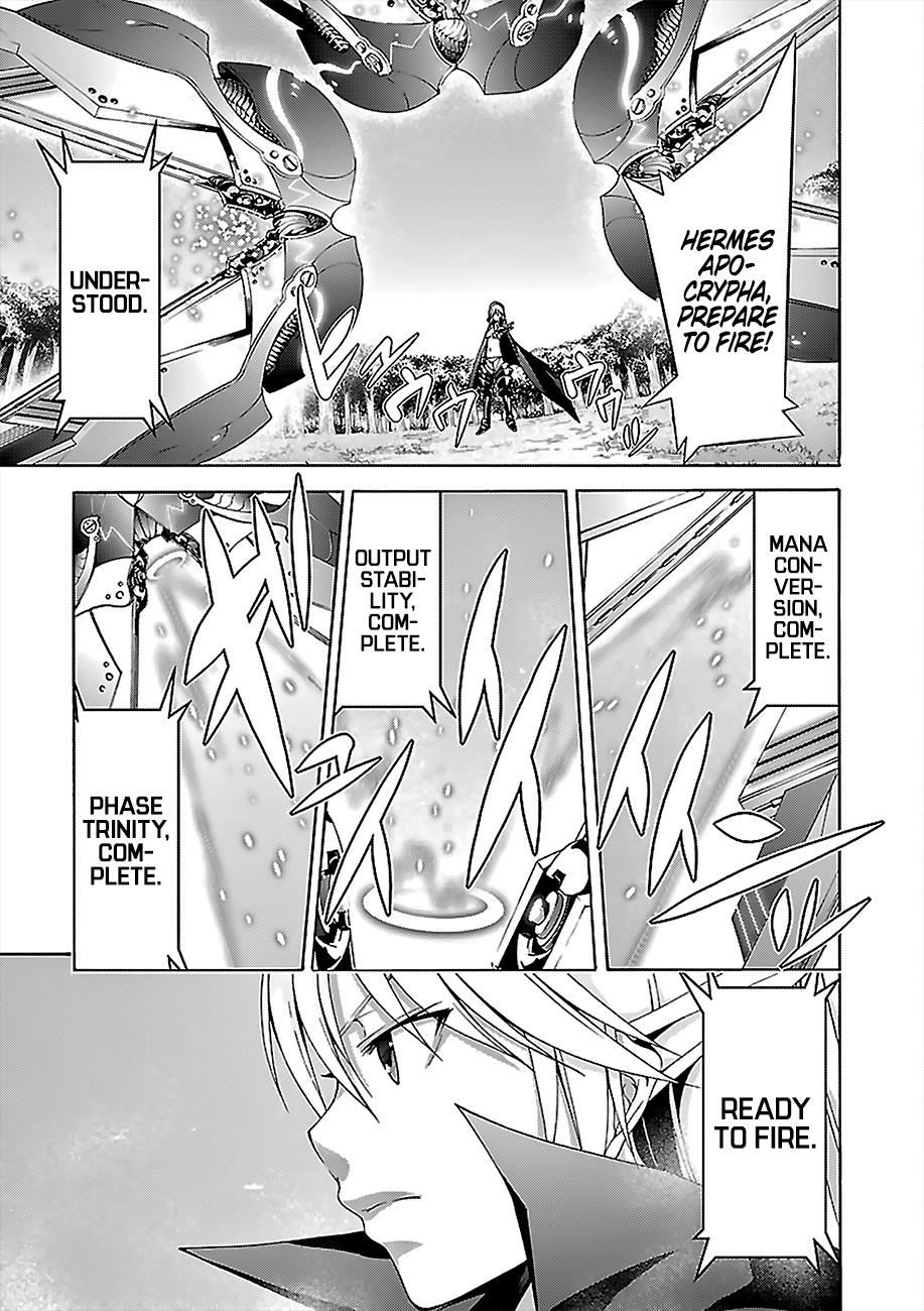 Read Trinity Seven chapter 69 image 17 on Lezhin