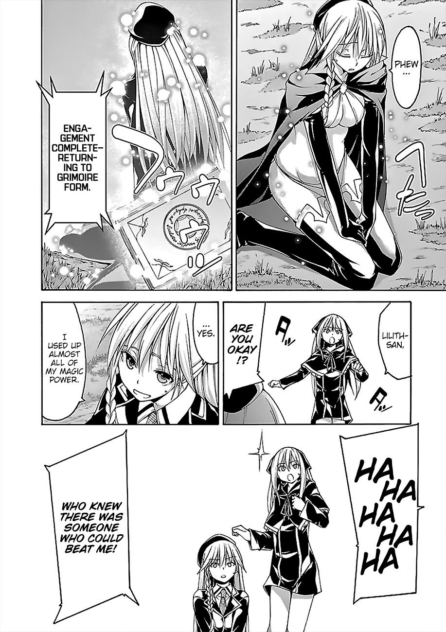 Read Trinity Seven chapter 69 image 21 on Lezhin