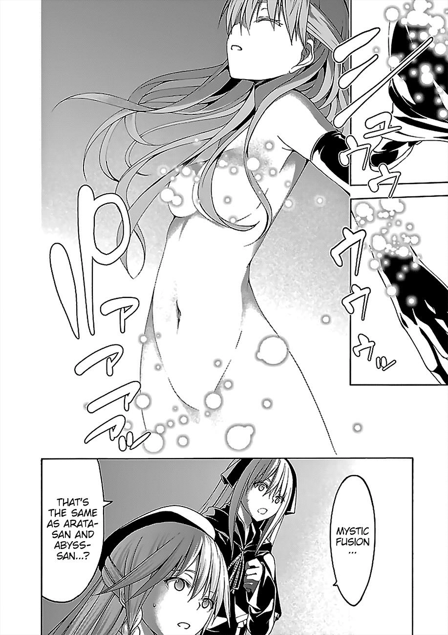 Read Trinity Seven chapter 69 image 25 on Lezhin