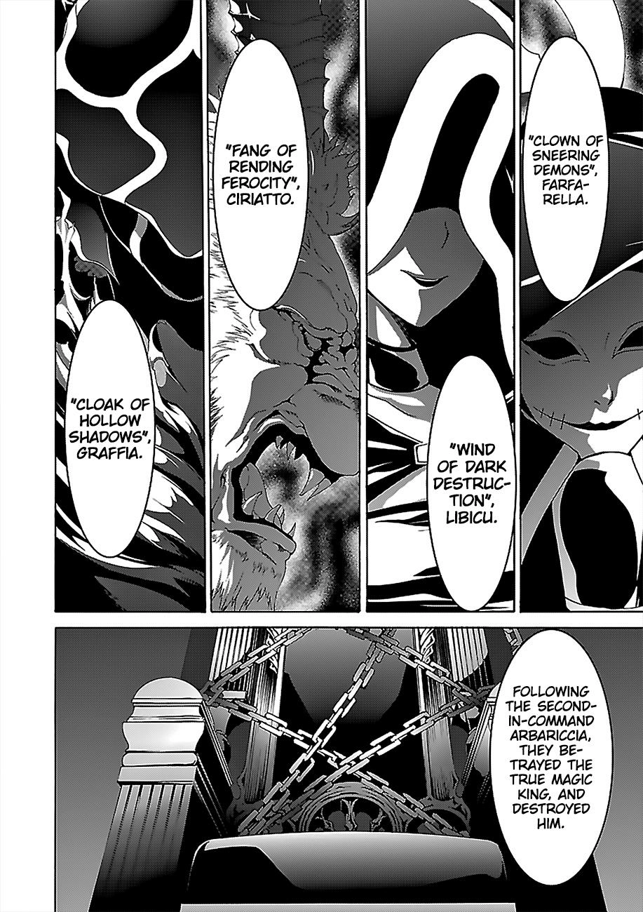 Read Trinity Seven chapter 69 image 31 on Lezhin