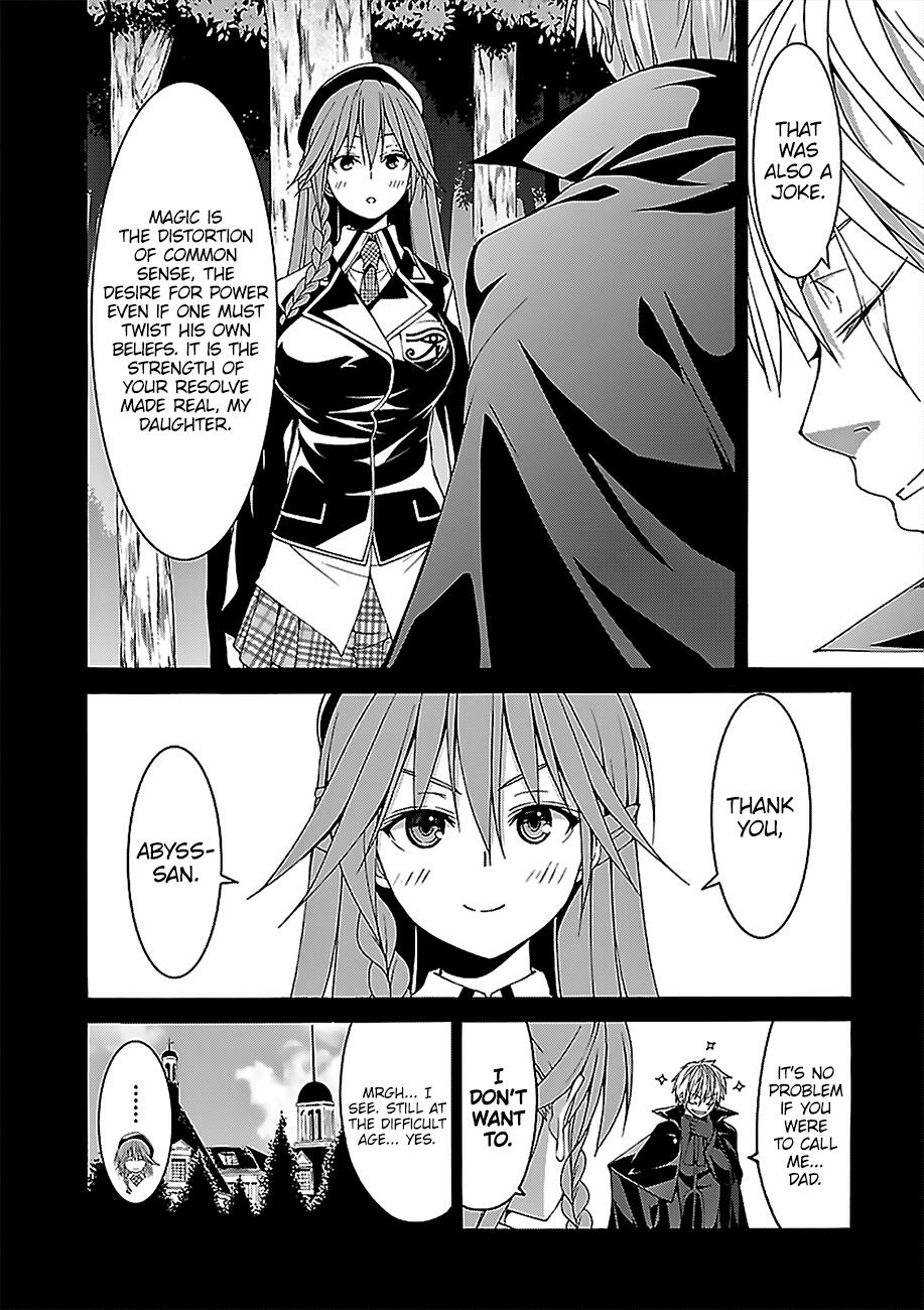 Read Trinity Seven chapter 69 image 6 on Lezhin