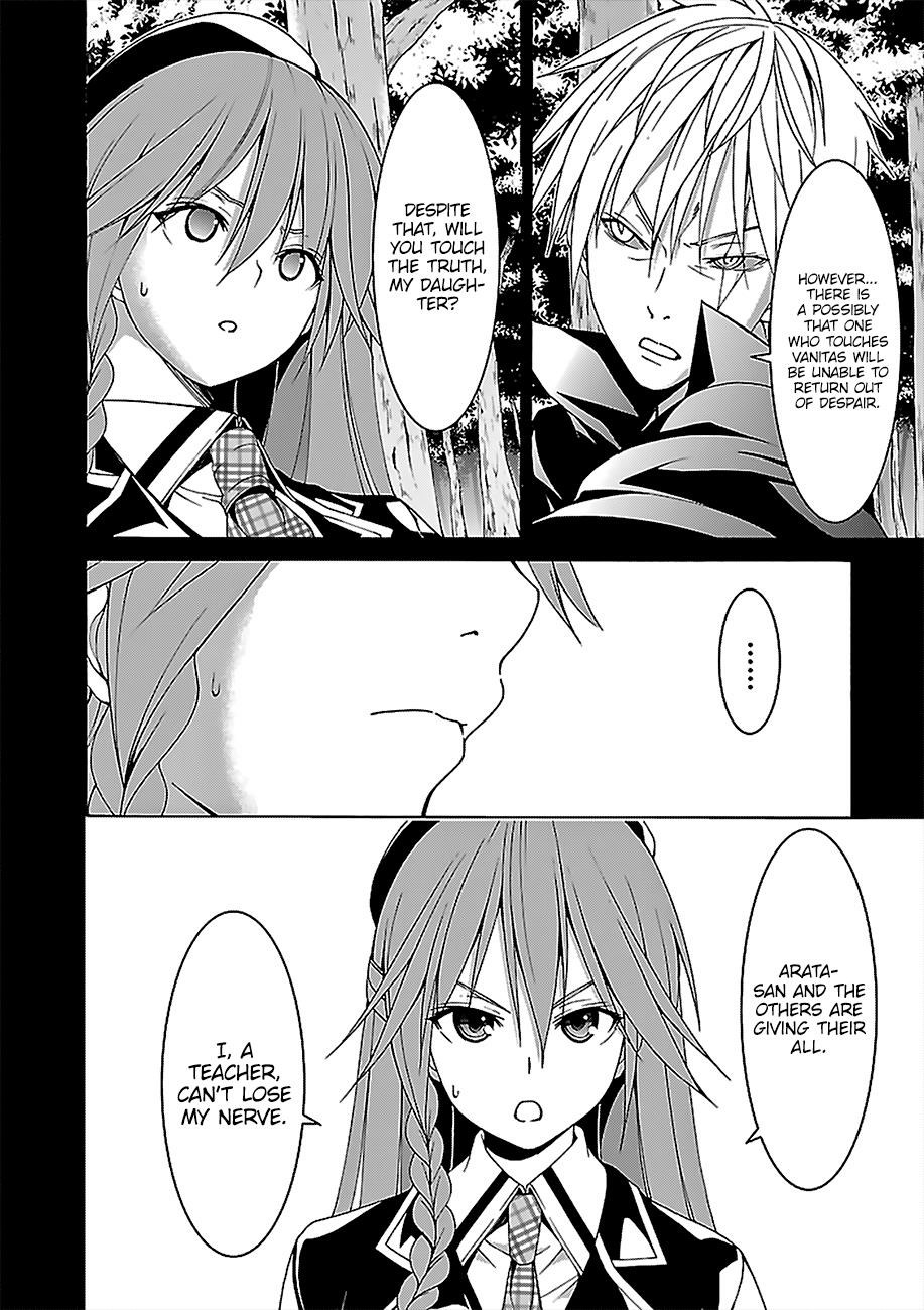 Read Trinity Seven chapter 69 image 8 on Lezhin