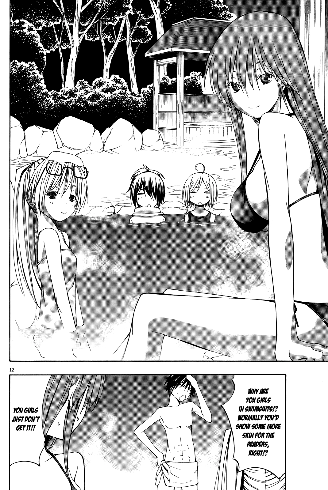 Read Trinity Seven chapter 7 image 14 on Lezhin