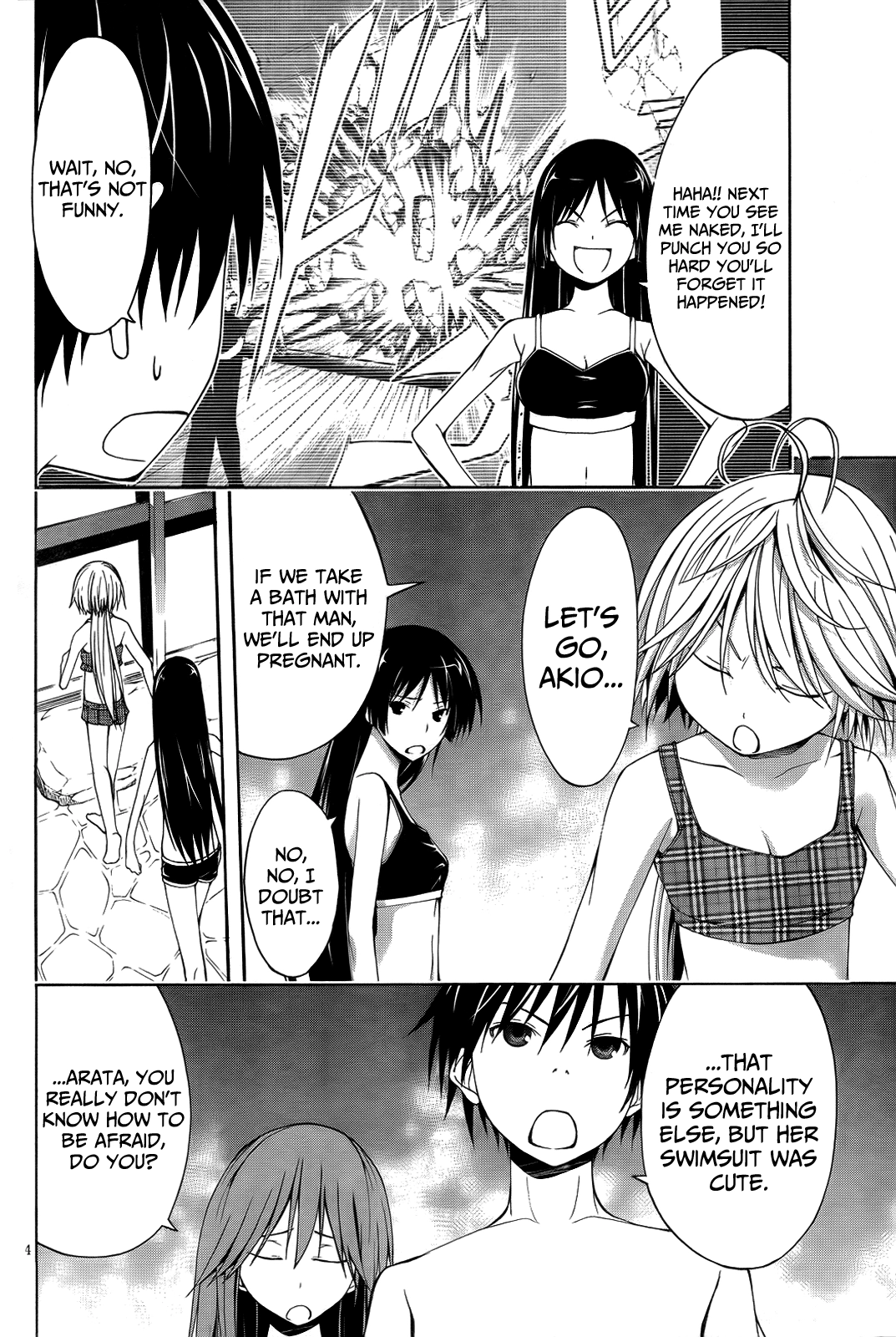 Read Trinity Seven chapter 7 image 16 on Lezhin