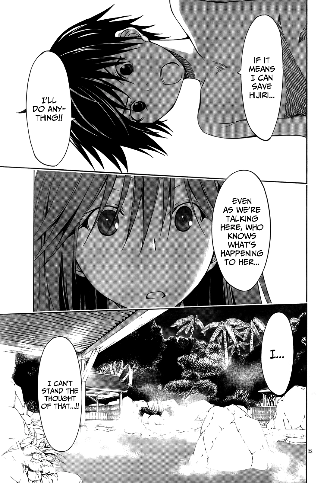 Read Trinity Seven chapter 7 image 25 on Lezhin