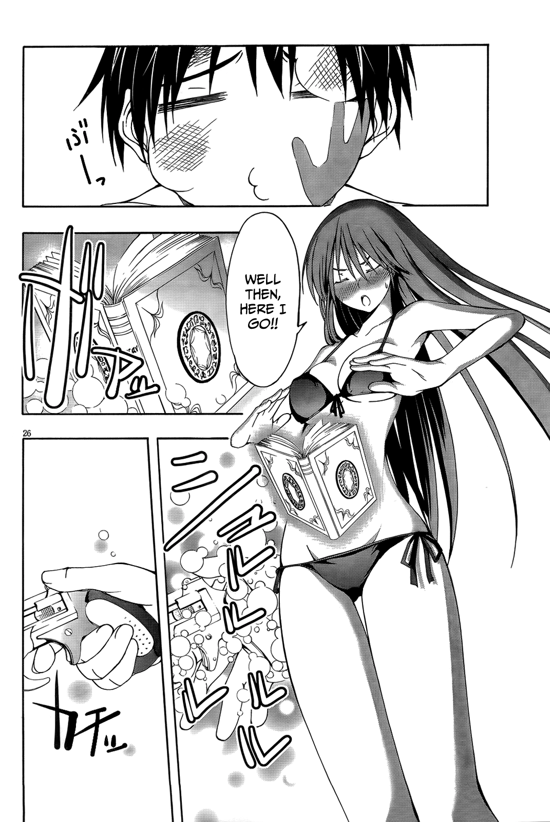 Read Trinity Seven chapter 7 image 28 on Lezhin