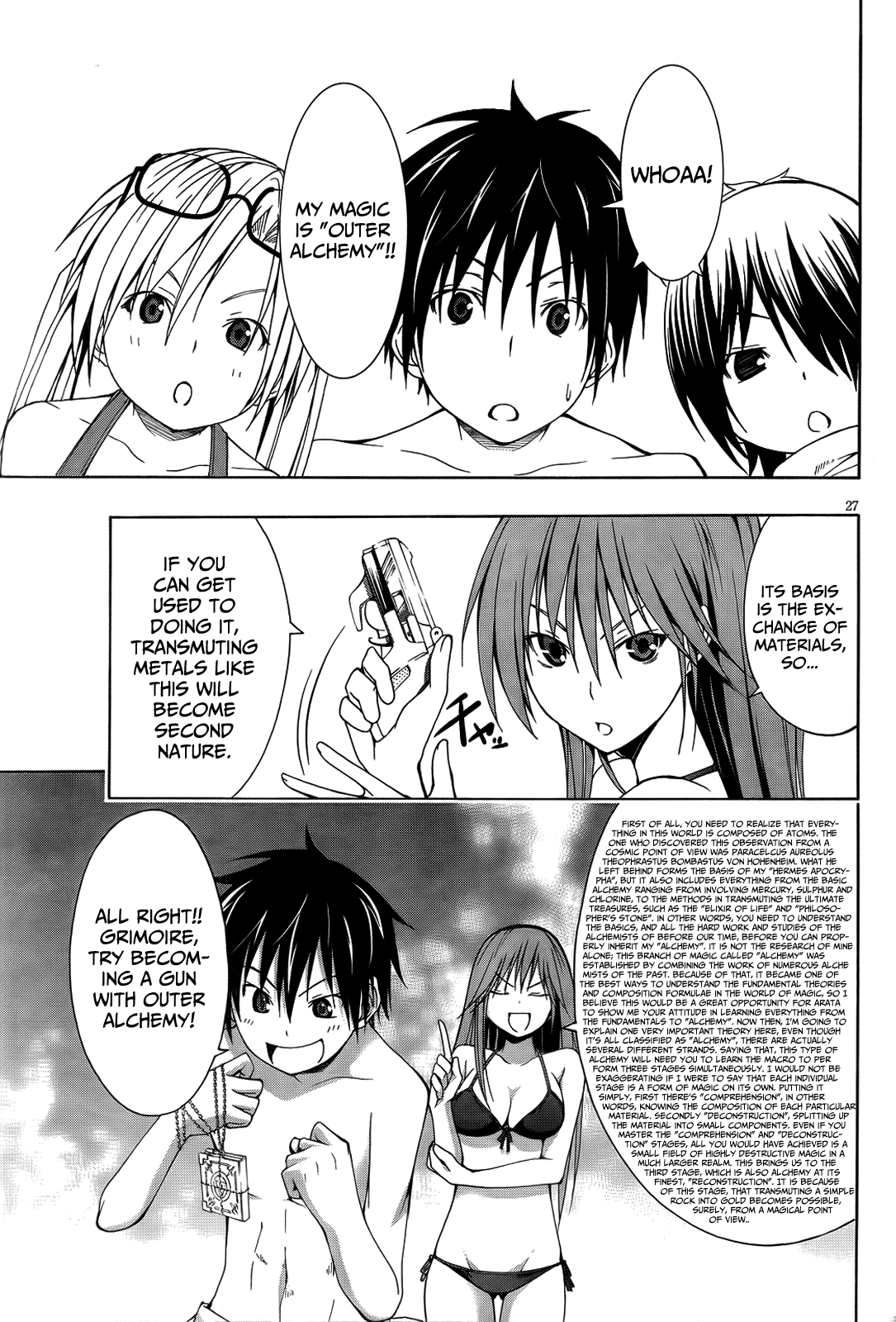 Read Trinity Seven chapter 7 image 29 on Lezhin