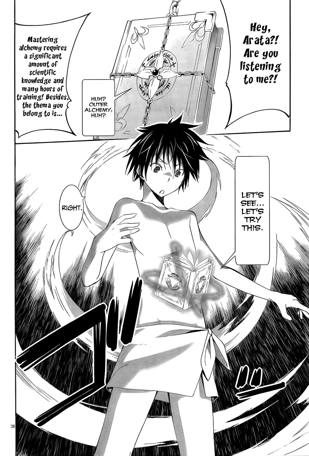 Read Trinity Seven chapter 7 image 30 on Lezhin