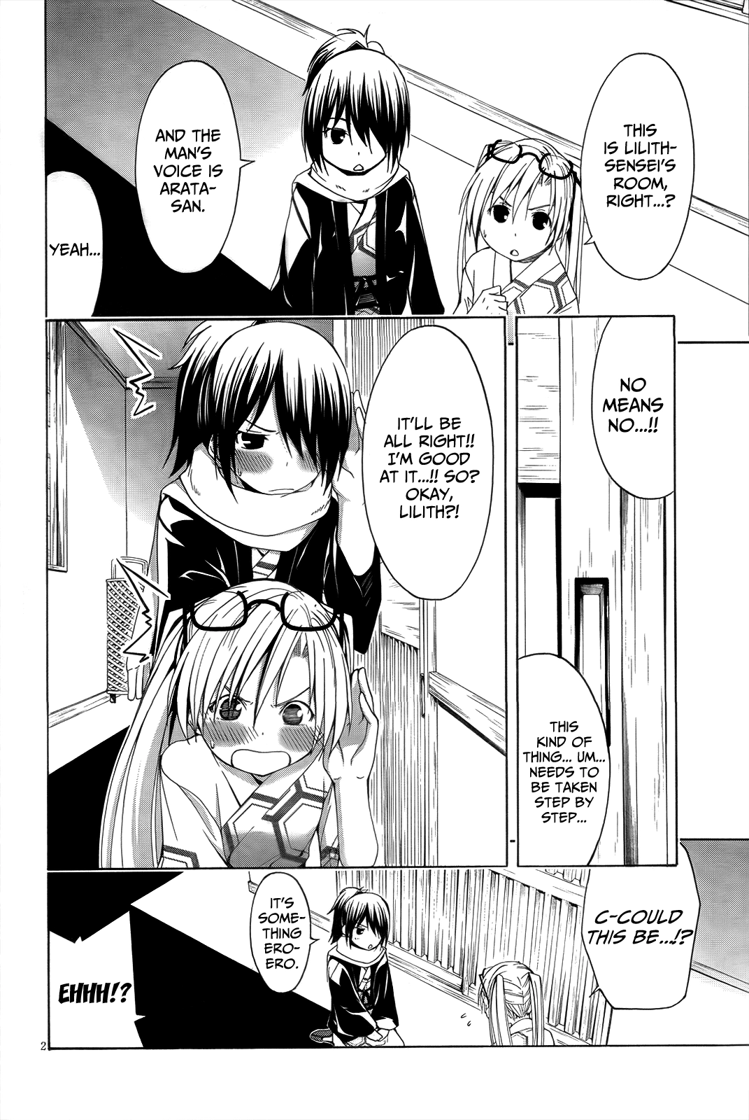 Read Trinity Seven chapter 7 image 4 on Lezhin