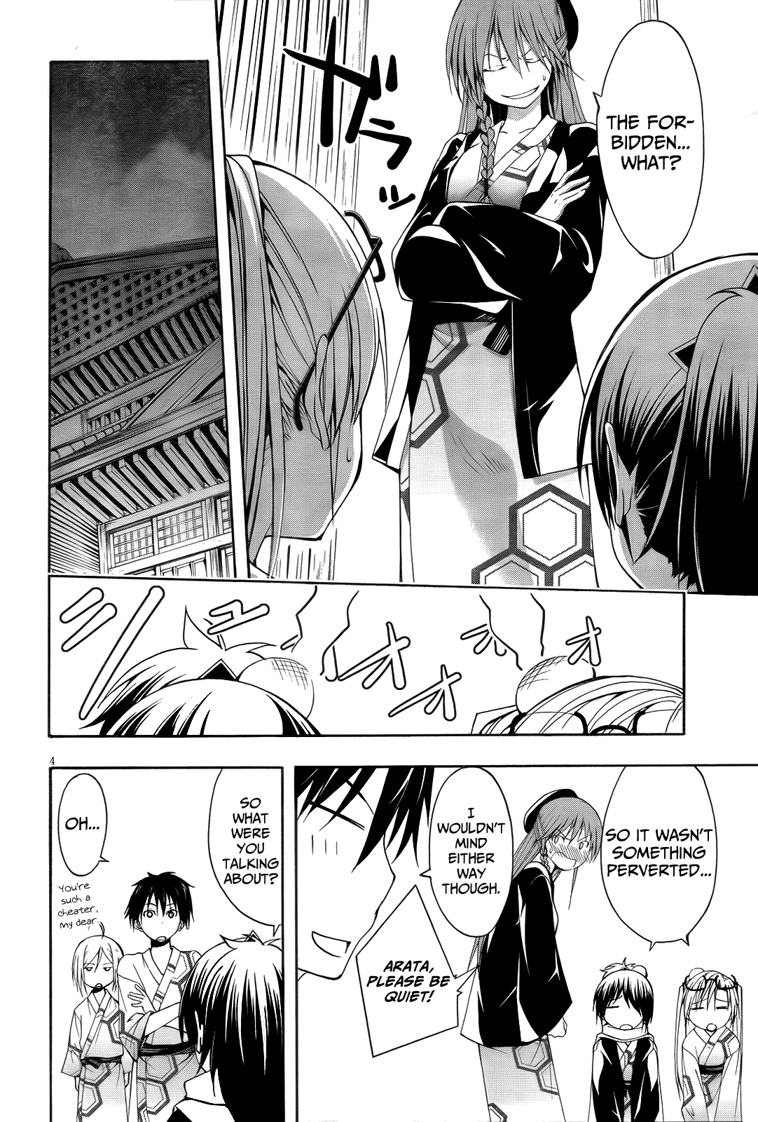 Read Trinity Seven chapter 7 image 6 on Lezhin