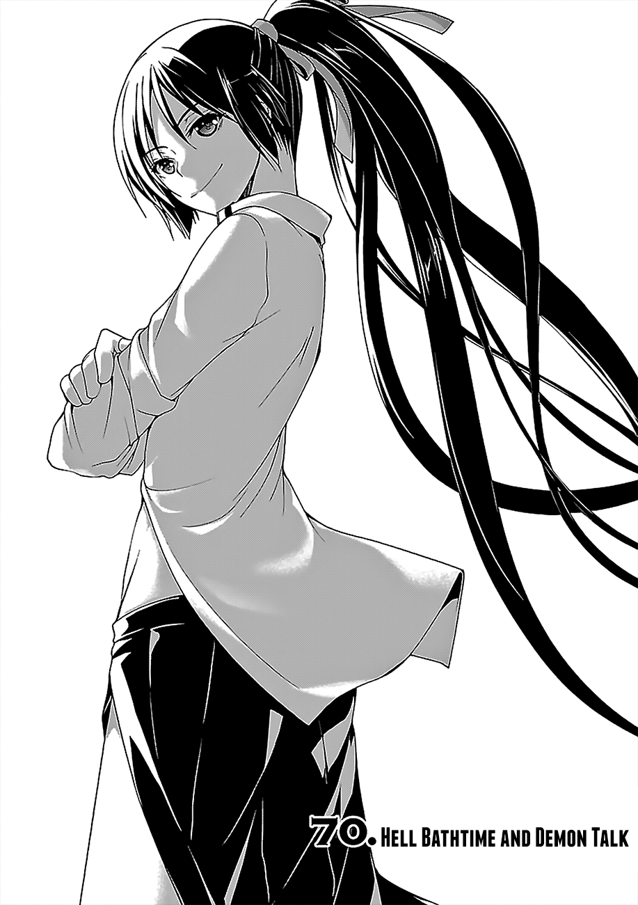 Read Trinity Seven chapter 70 image 1 on Lezhin