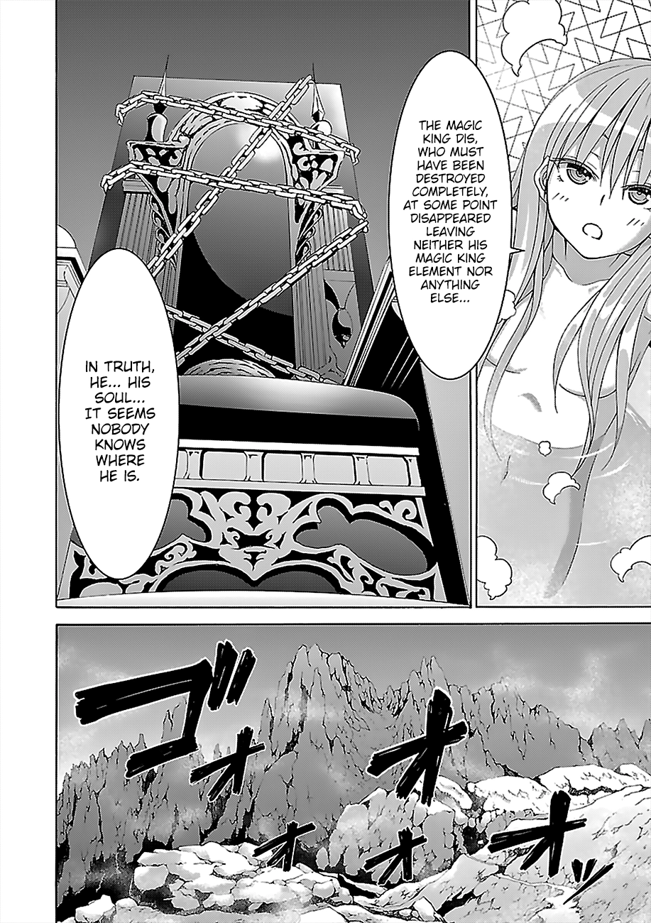 Read Trinity Seven chapter 70 image 10 on Lezhin