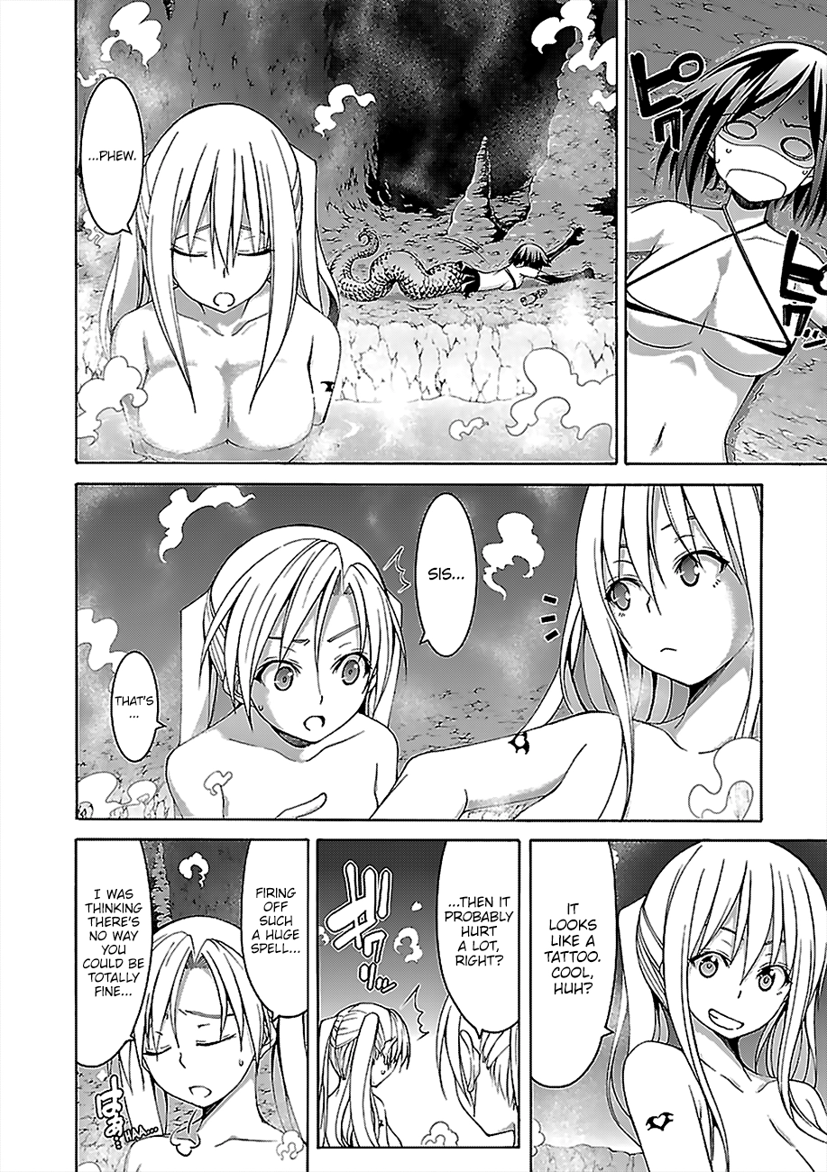 Read Trinity Seven chapter 70 image 16 on Lezhin
