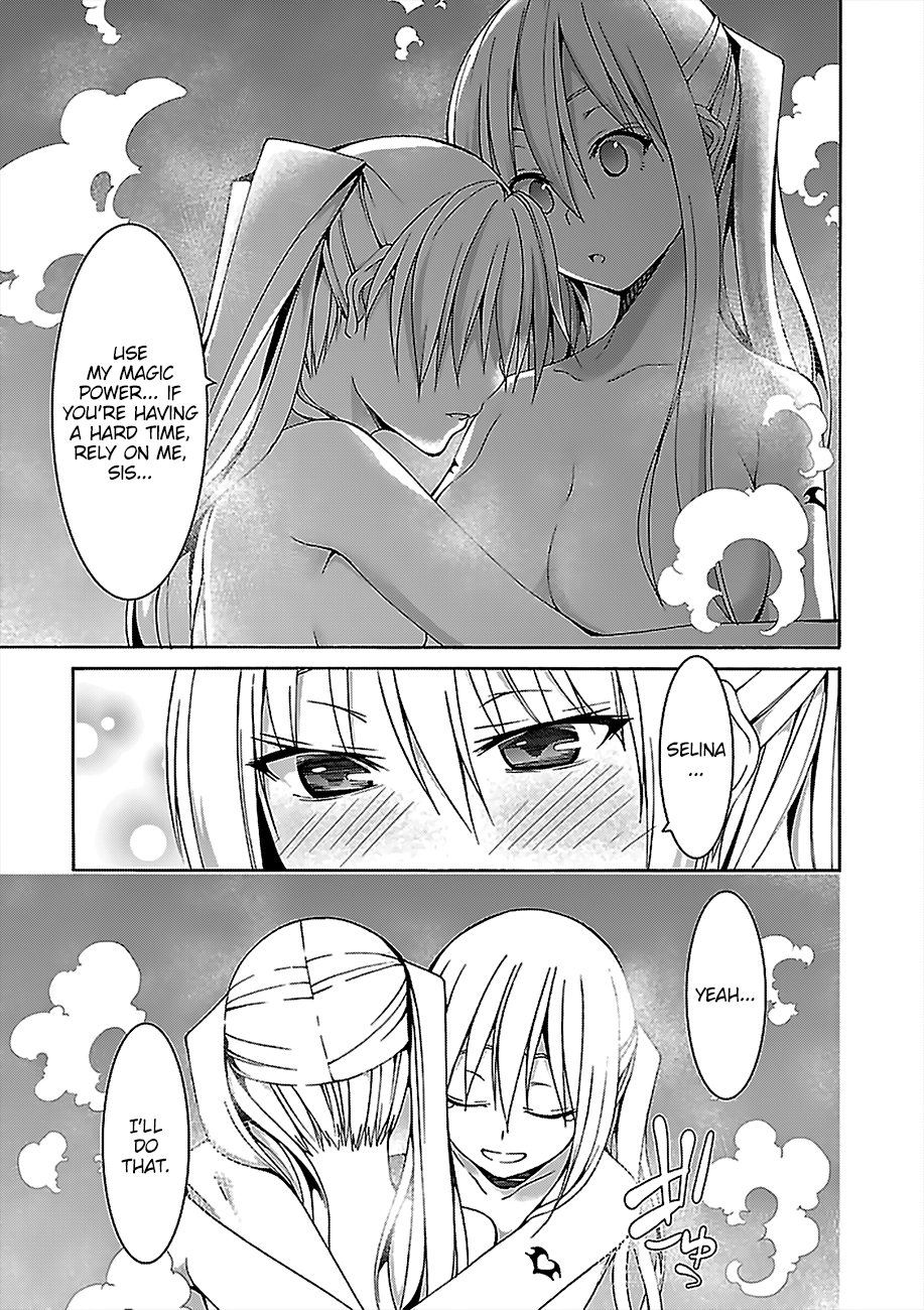 Read Trinity Seven chapter 70 image 17 on Lezhin
