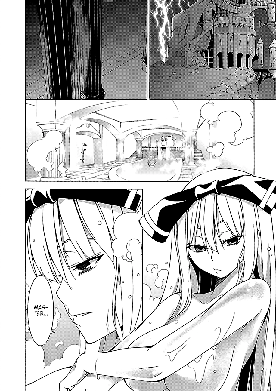 Read Trinity Seven chapter 70 image 2 on Lezhin