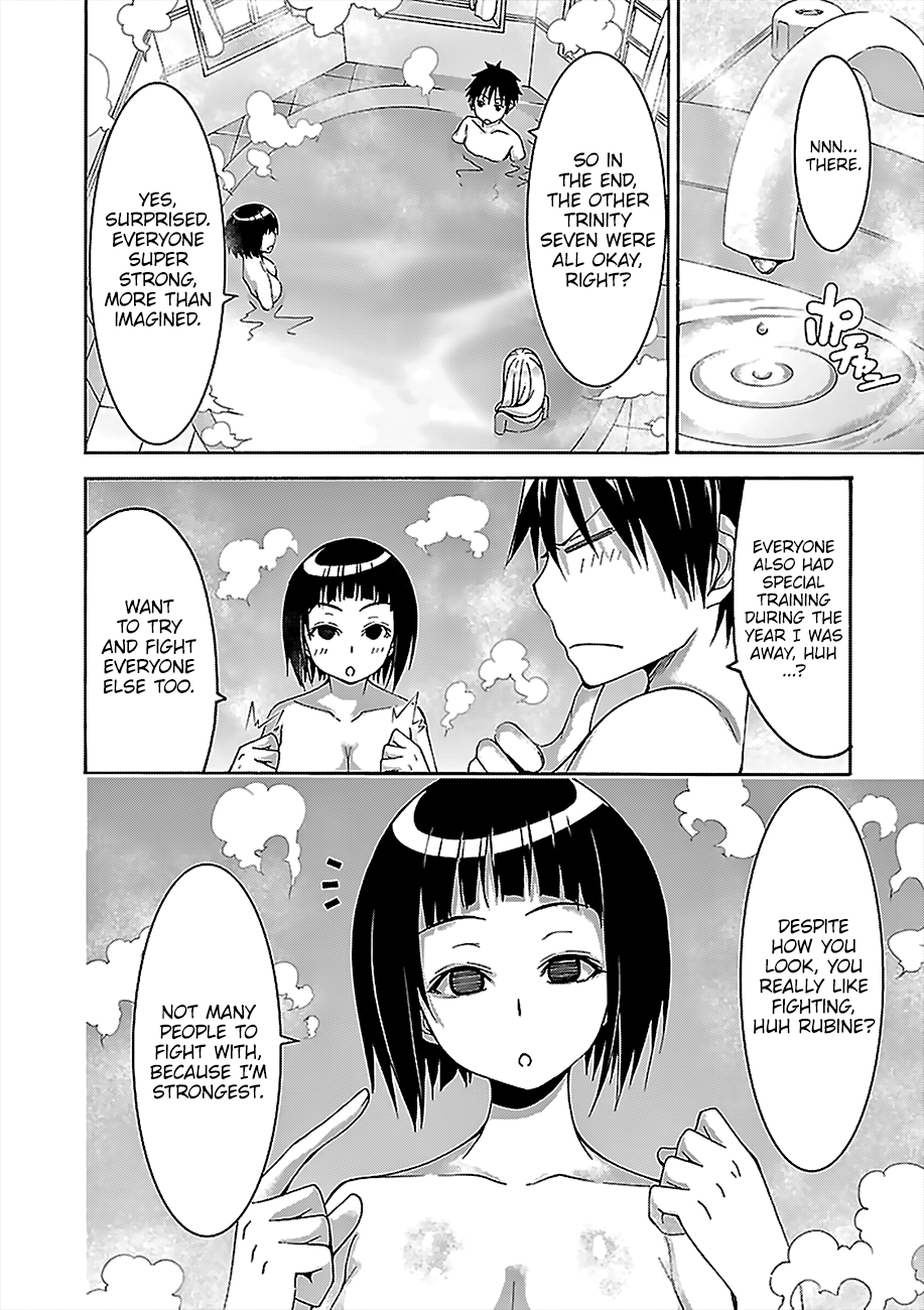 Read Trinity Seven chapter 70 image 20 on Lezhin
