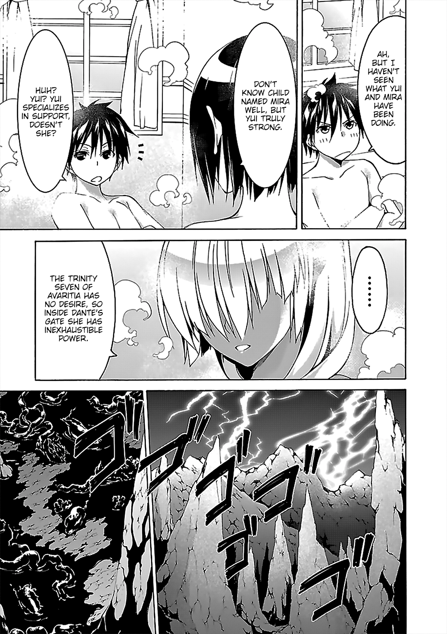 Read Trinity Seven chapter 70 image 21 on Lezhin