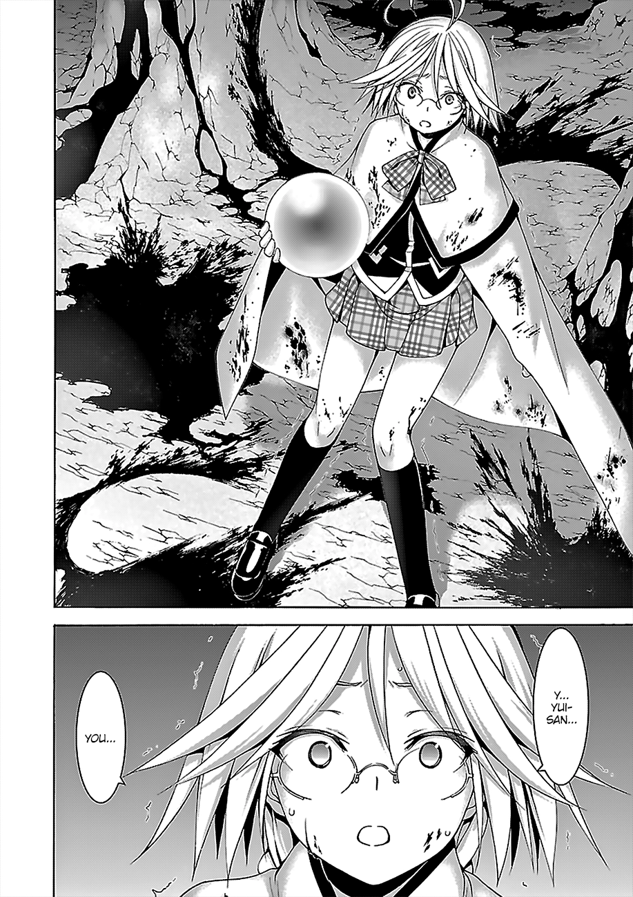 Read Trinity Seven chapter 70 image 22 on Lezhin