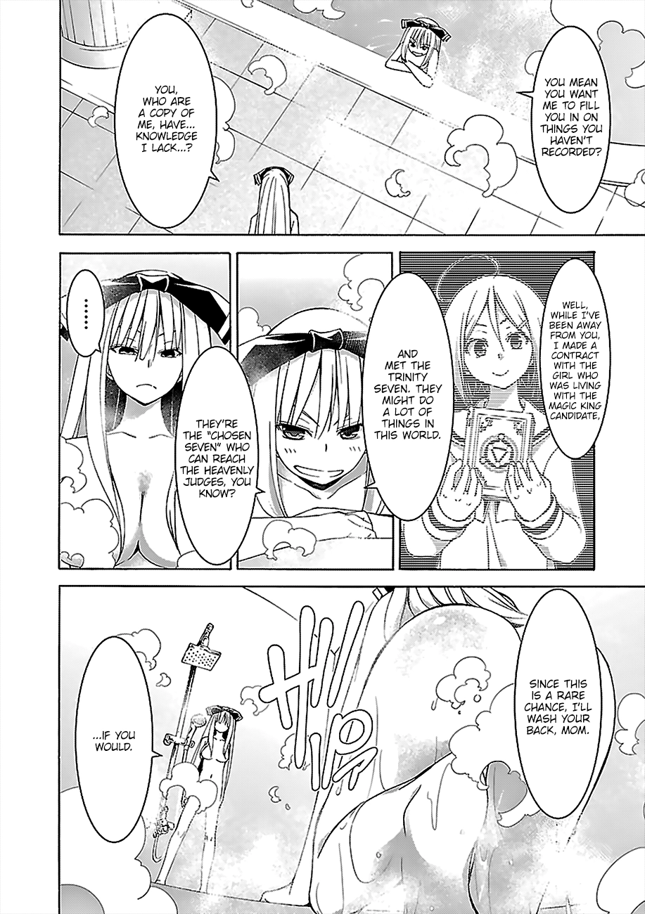 Read Trinity Seven chapter 70 image 4 on Lezhin