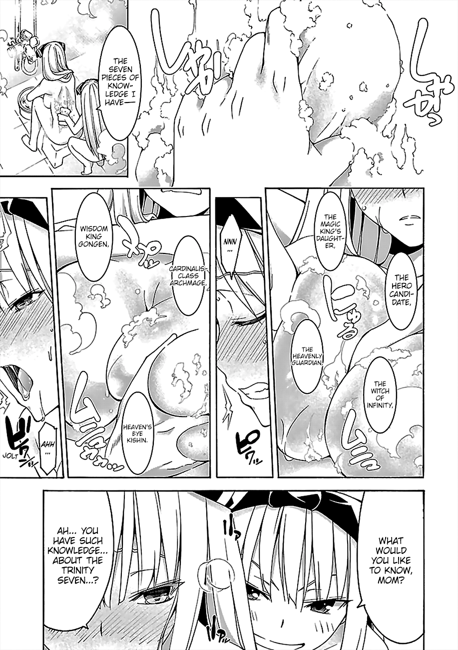 Read Trinity Seven chapter 70 image 5 on Lezhin
