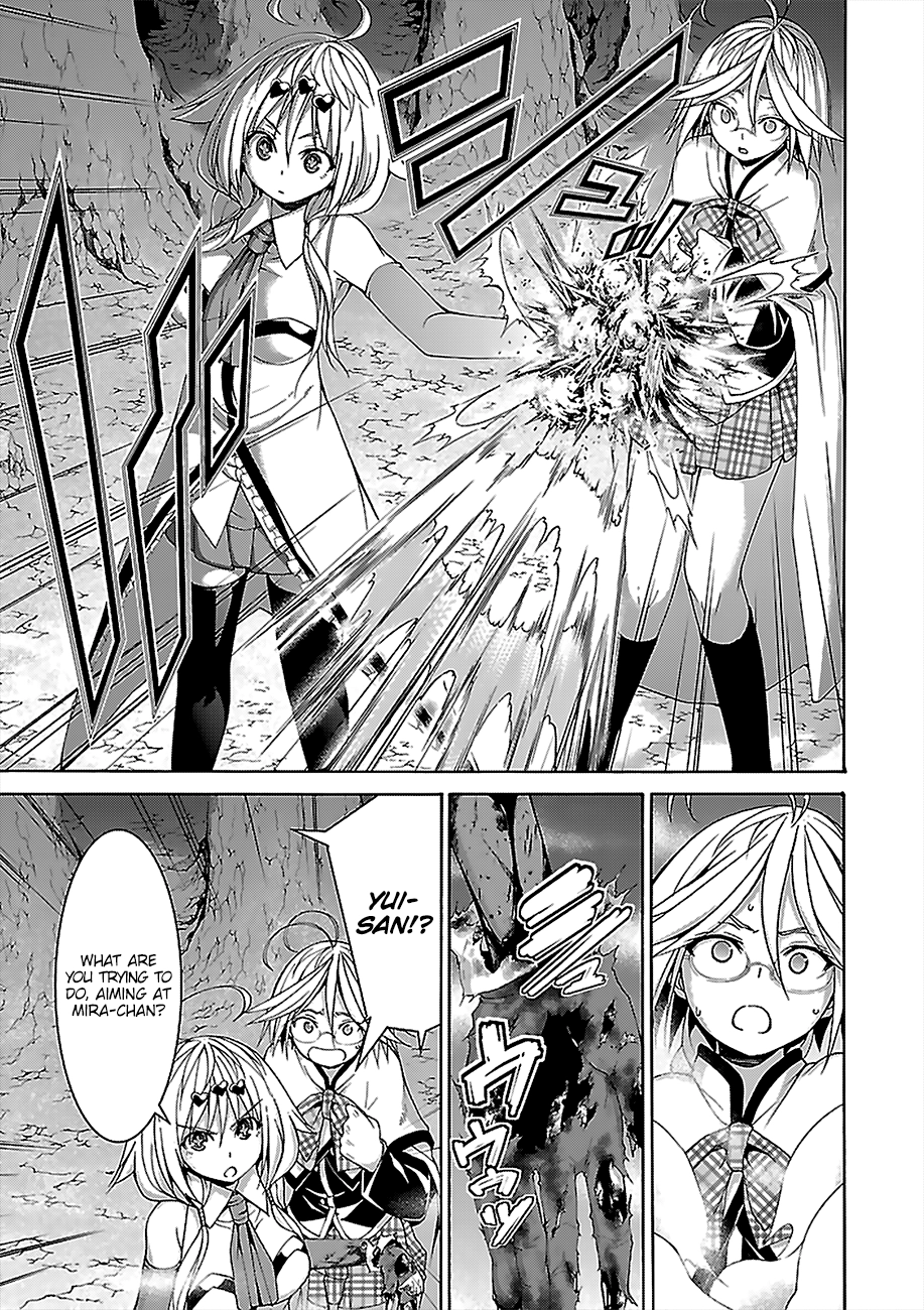 Read Trinity Seven chapter 71 image 11 on Lezhin