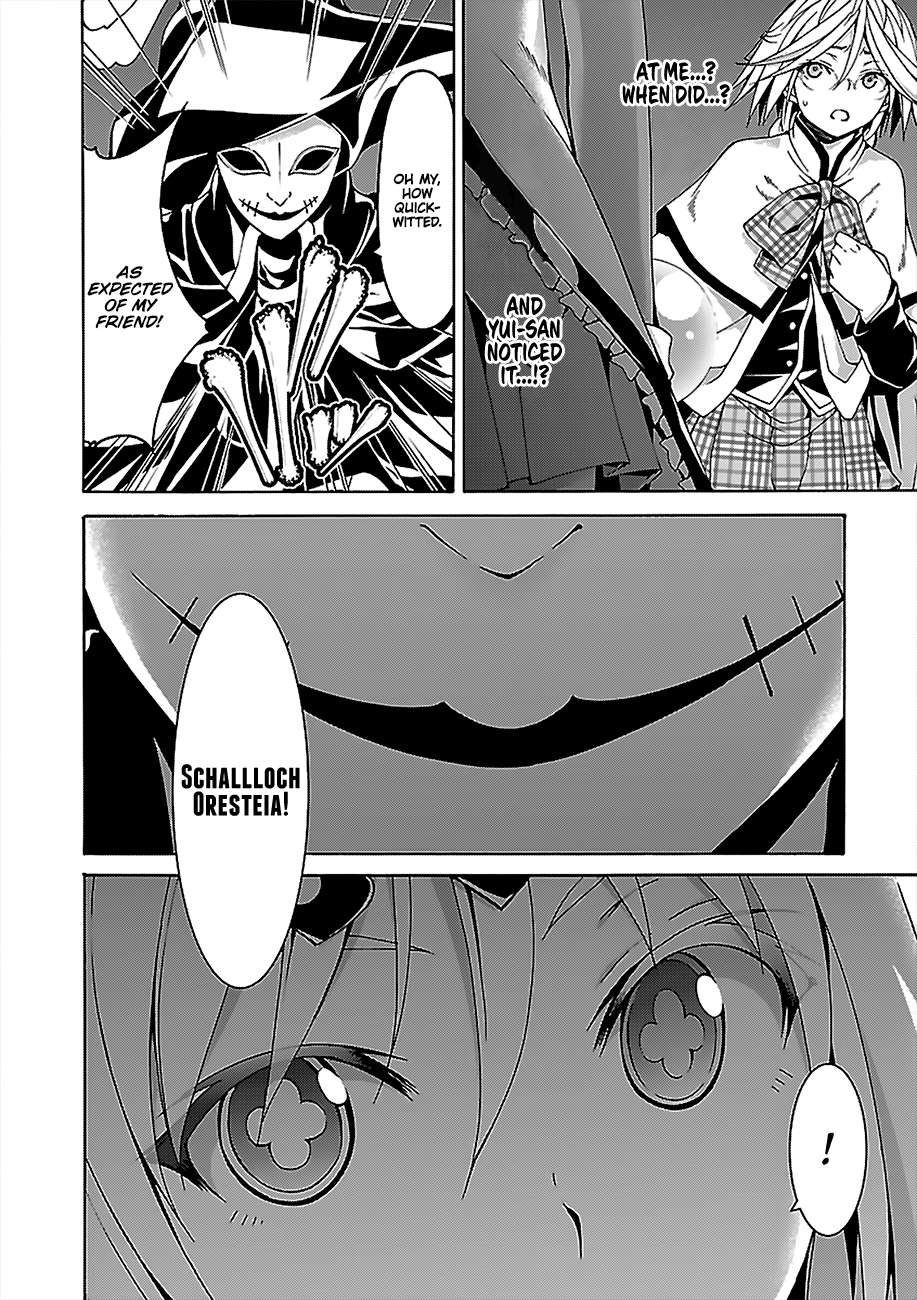Read Trinity Seven chapter 71 image 12 on Lezhin