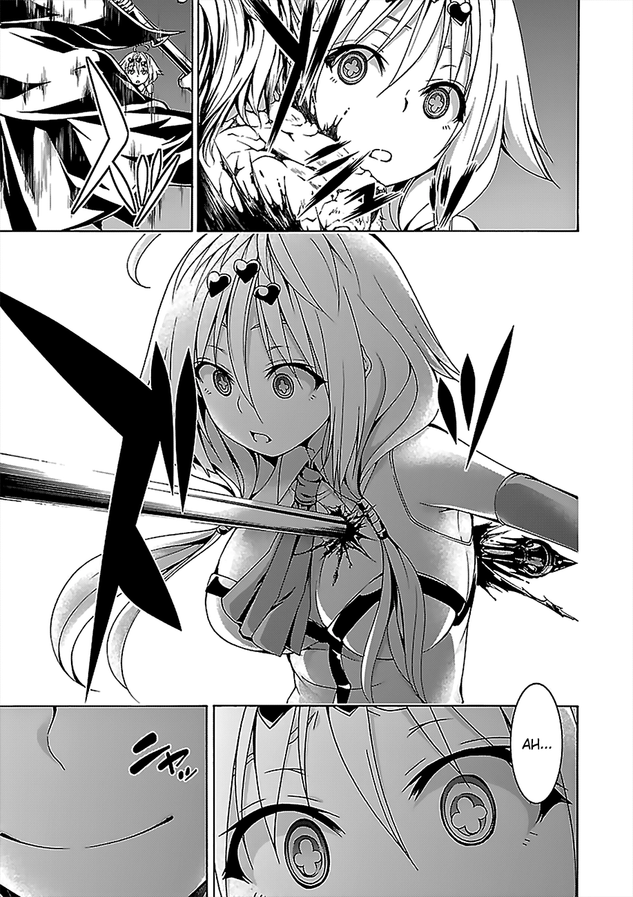 Read Trinity Seven chapter 71 image 15 on Lezhin