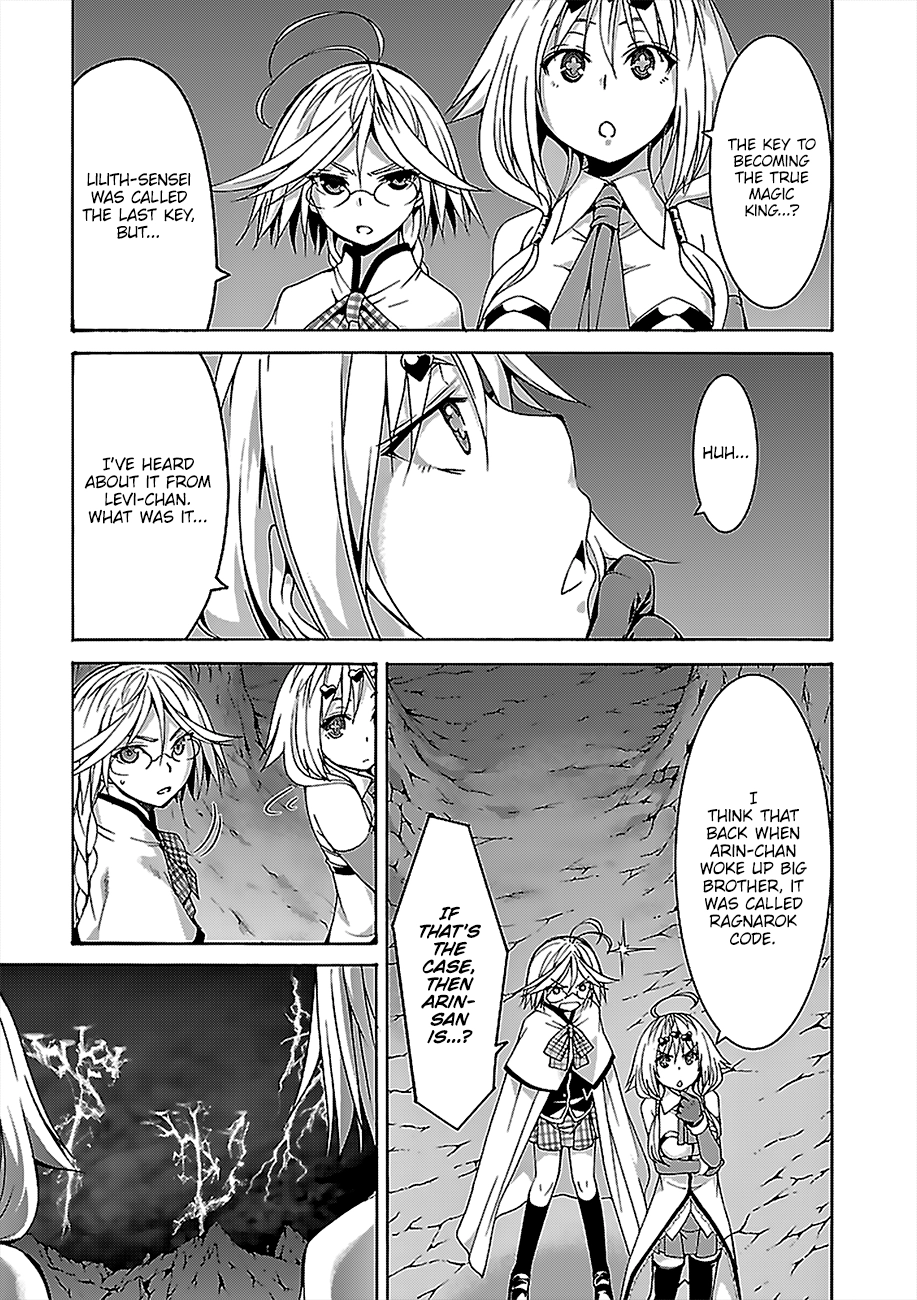 Read Trinity Seven chapter 71 image 20 on Lezhin