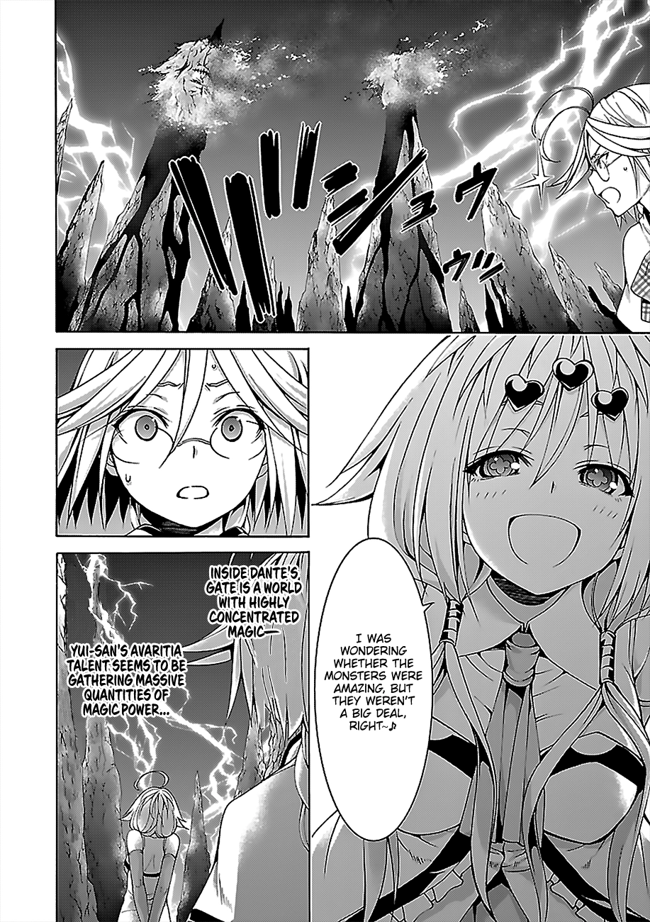 Read Trinity Seven chapter 71 image 4 on Lezhin