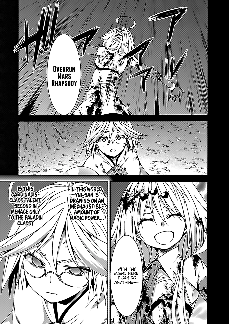 Read Trinity Seven chapter 71 image 7 on Lezhin