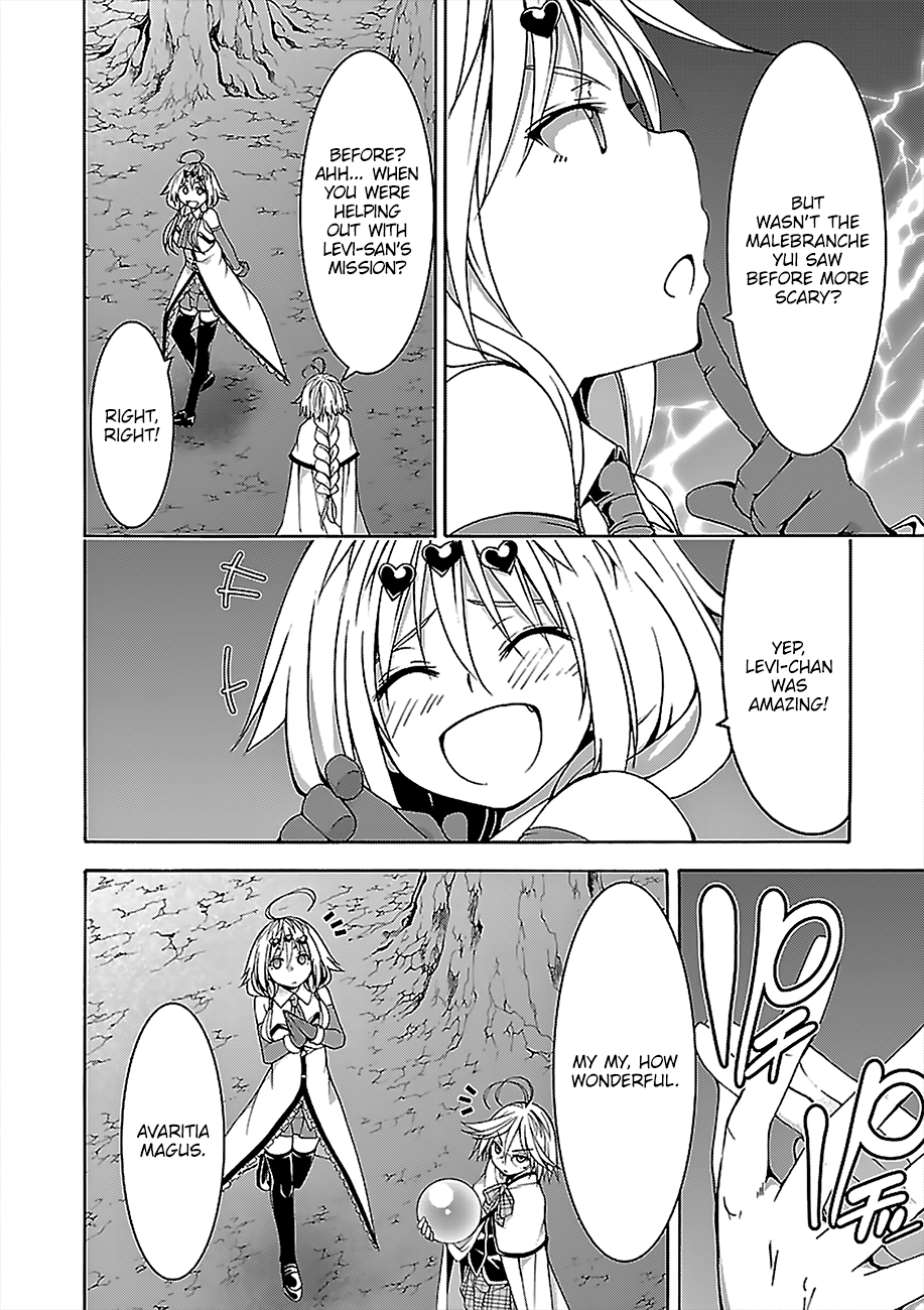 Read Trinity Seven chapter 71 image 8 on Lezhin