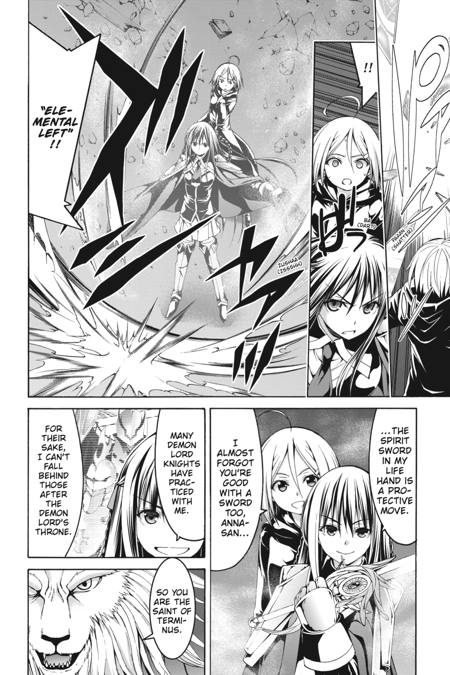 Read Trinity Seven chapter 72 image 13 on Lezhin