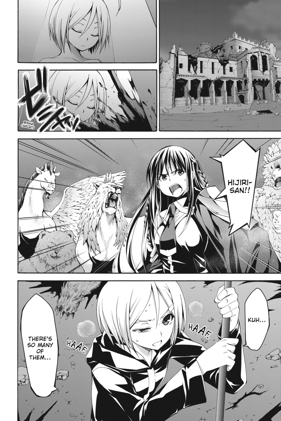 Read Trinity Seven chapter 72 image 29 on Lezhin