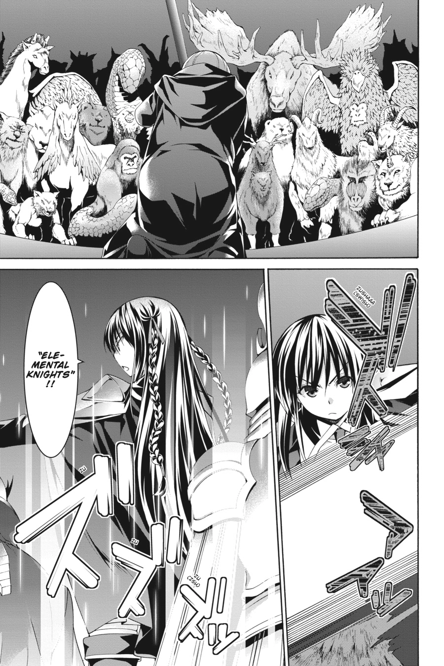 Read Trinity Seven chapter 72 image 30 on Lezhin