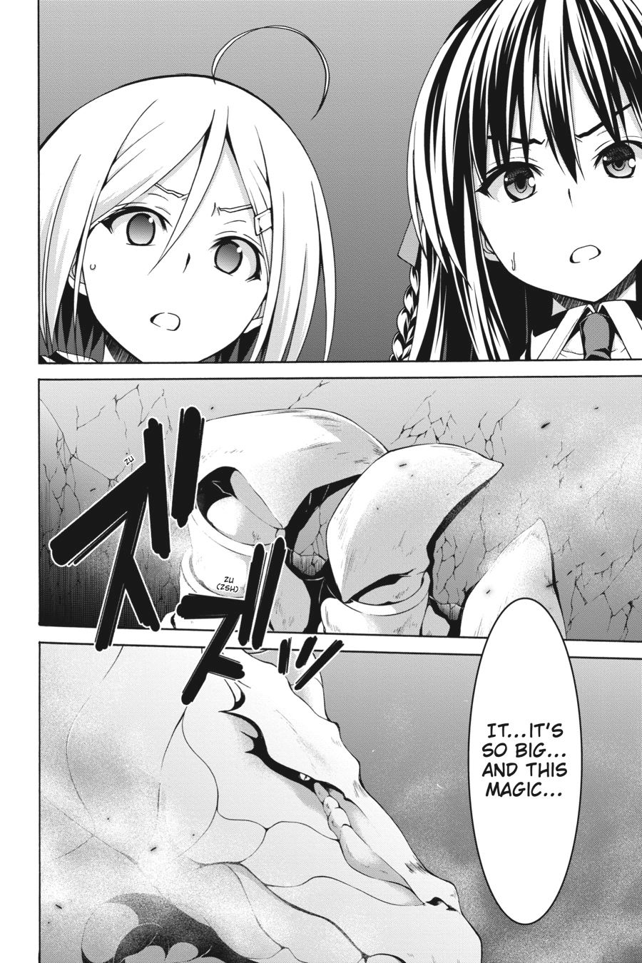 Read Trinity Seven chapter 72 image 34 on Lezhin