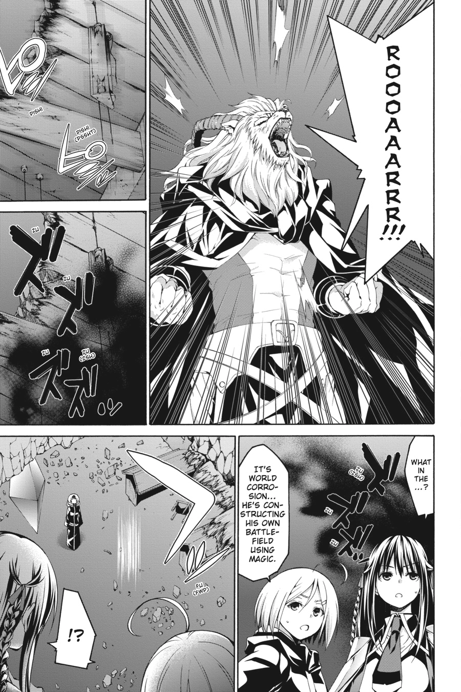 Read Trinity Seven chapter 72 image 6 on Lezhin