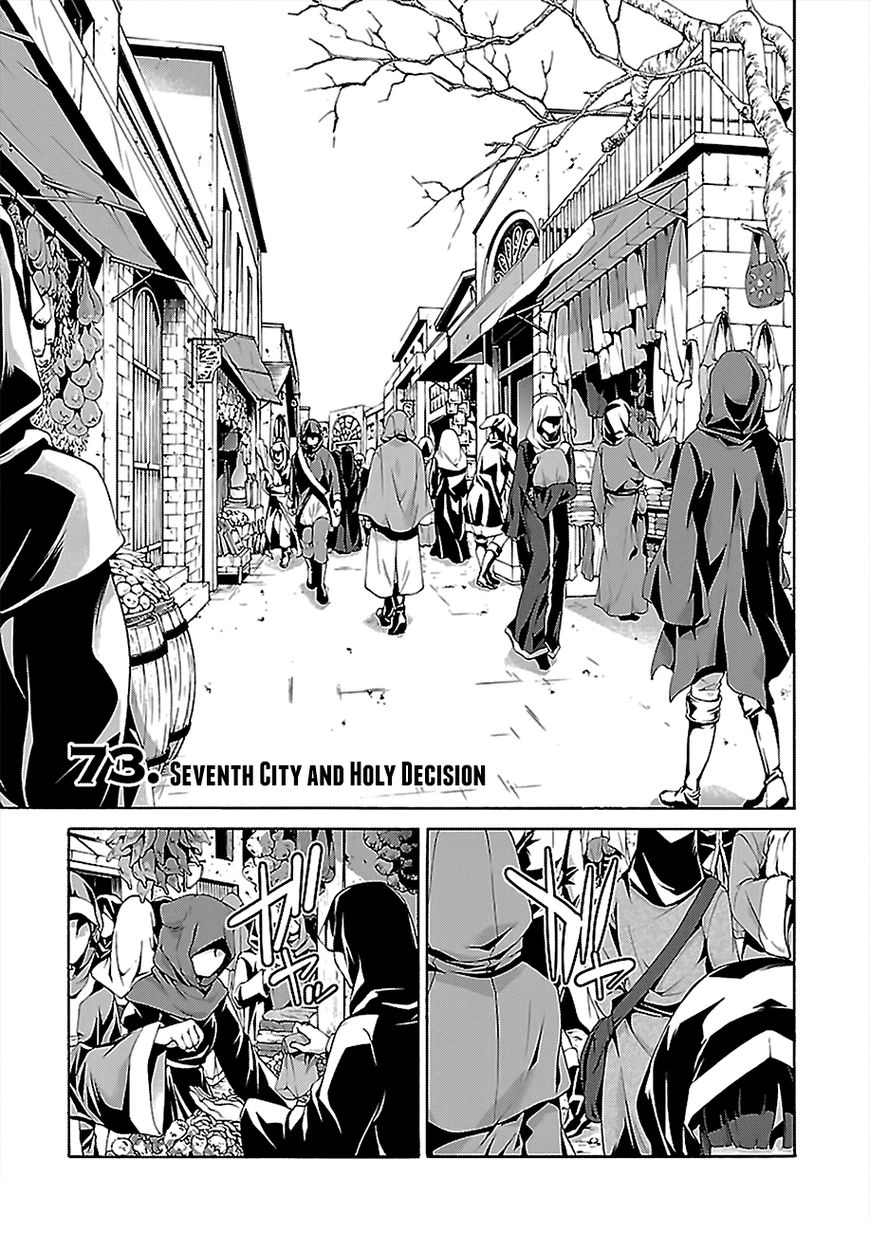 Read Trinity Seven chapter 73 image 1 on Lezhin