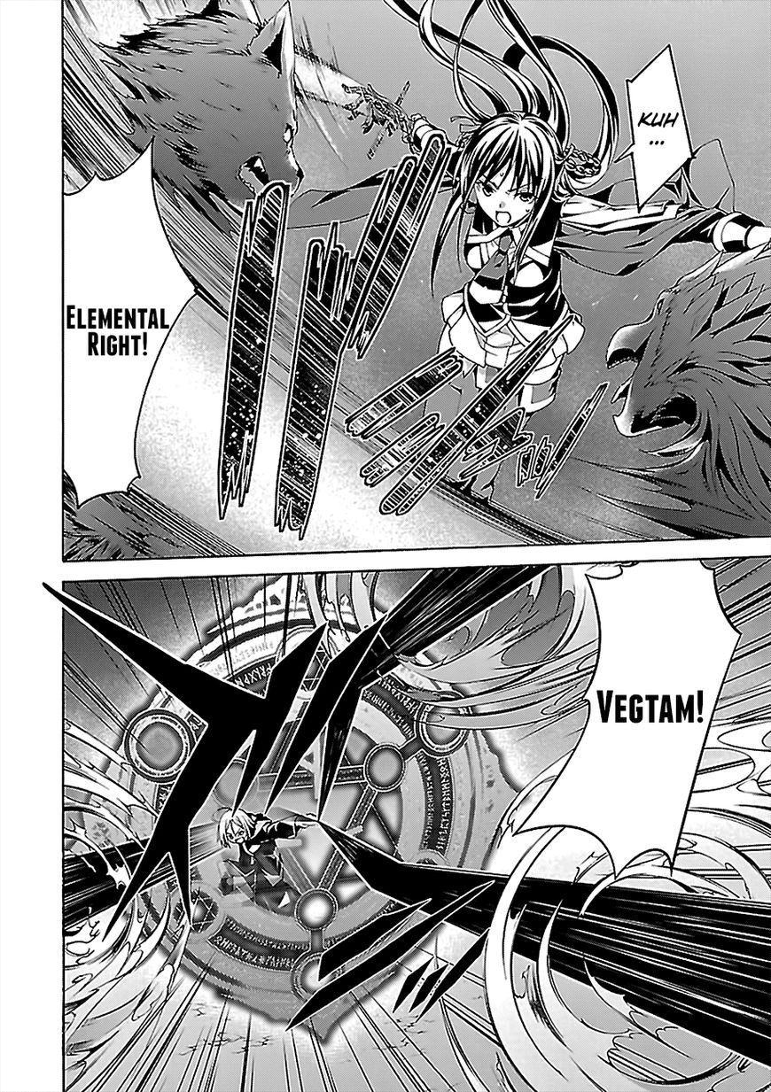 Read Trinity Seven chapter 73 image 12 on Lezhin