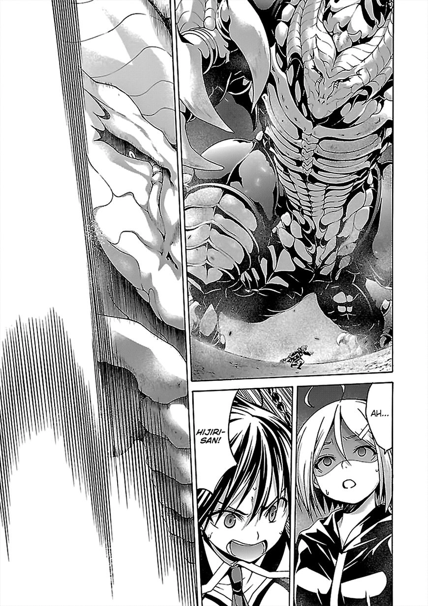 Read Trinity Seven chapter 73 image 13 on Lezhin