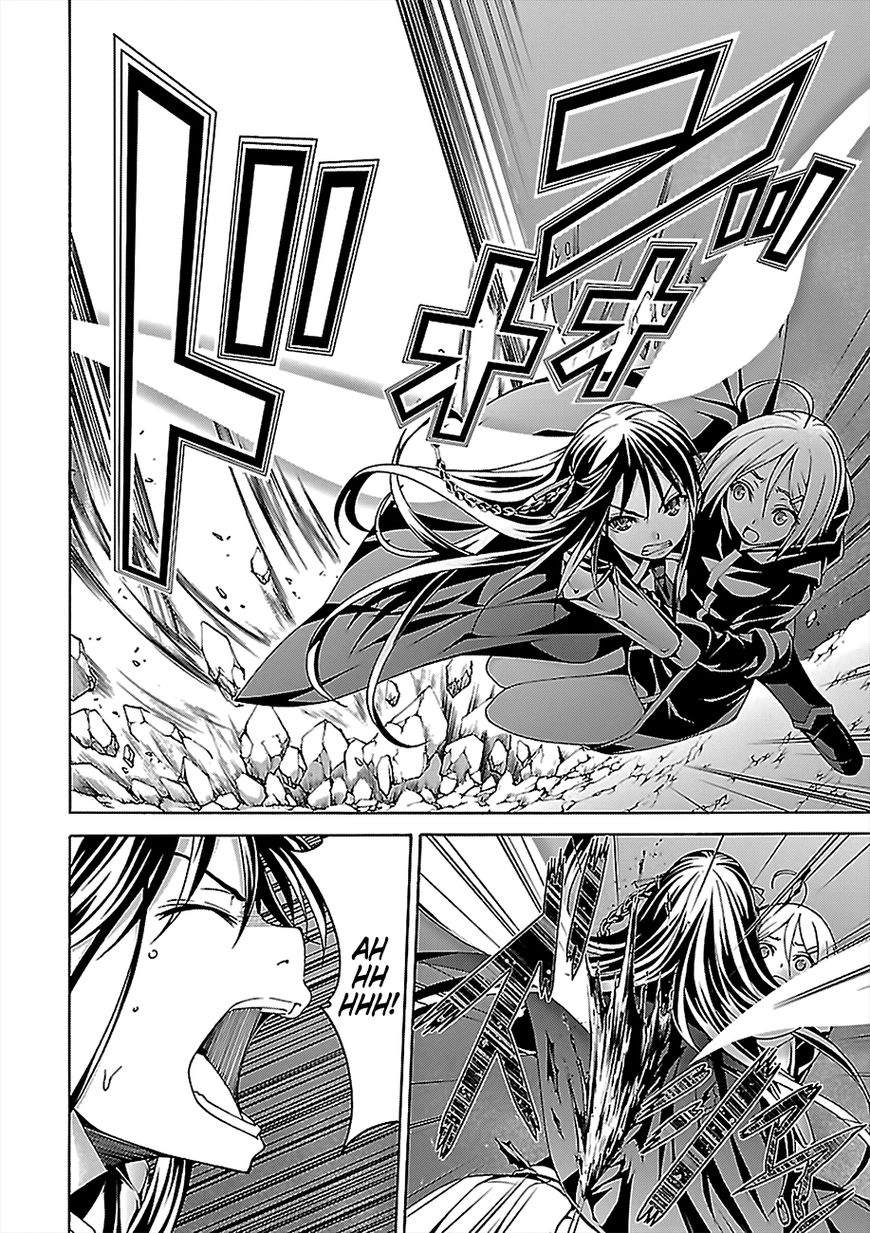 Read Trinity Seven chapter 73 image 14 on Lezhin
