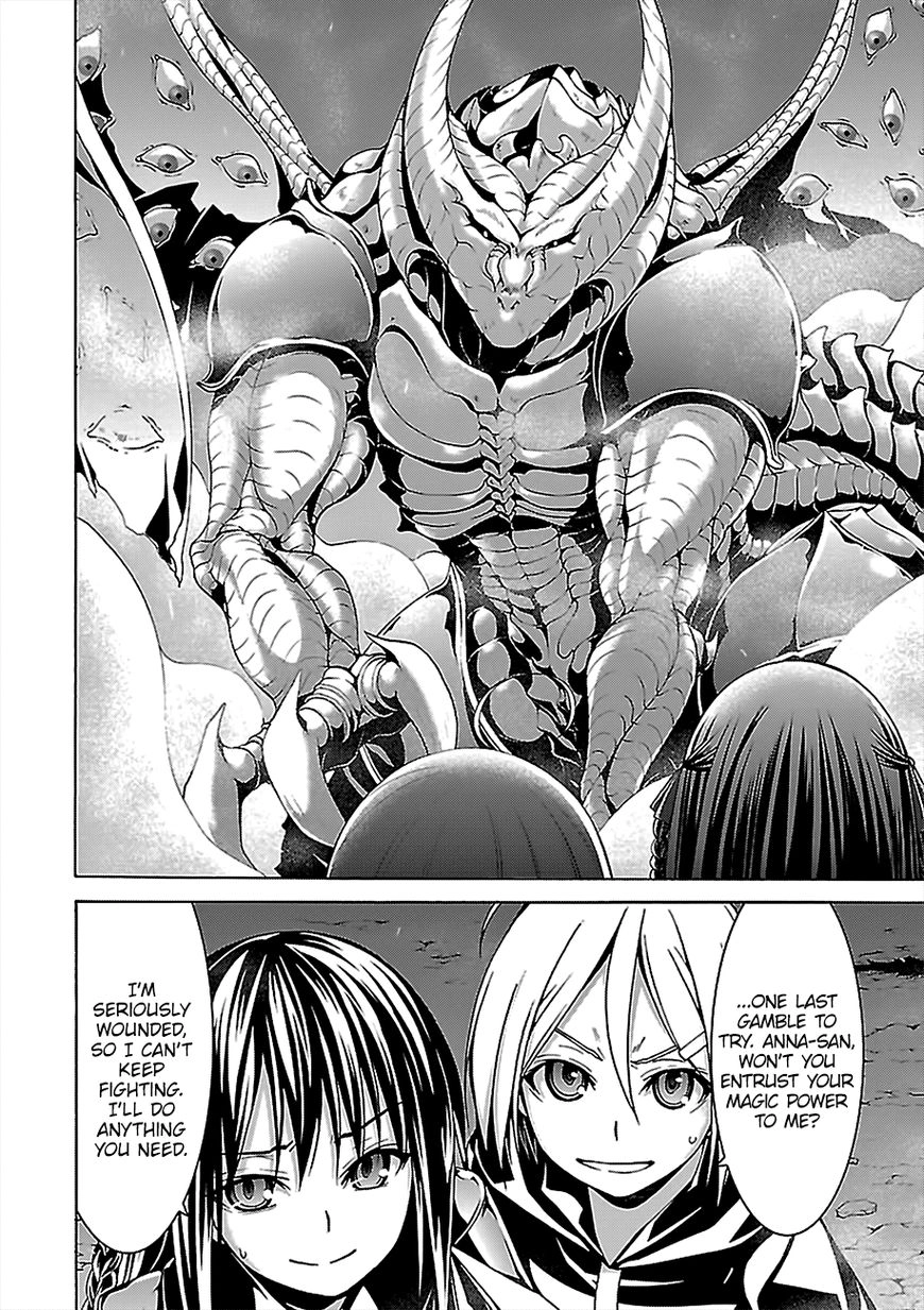 Read Trinity Seven chapter 73 image 16 on Lezhin
