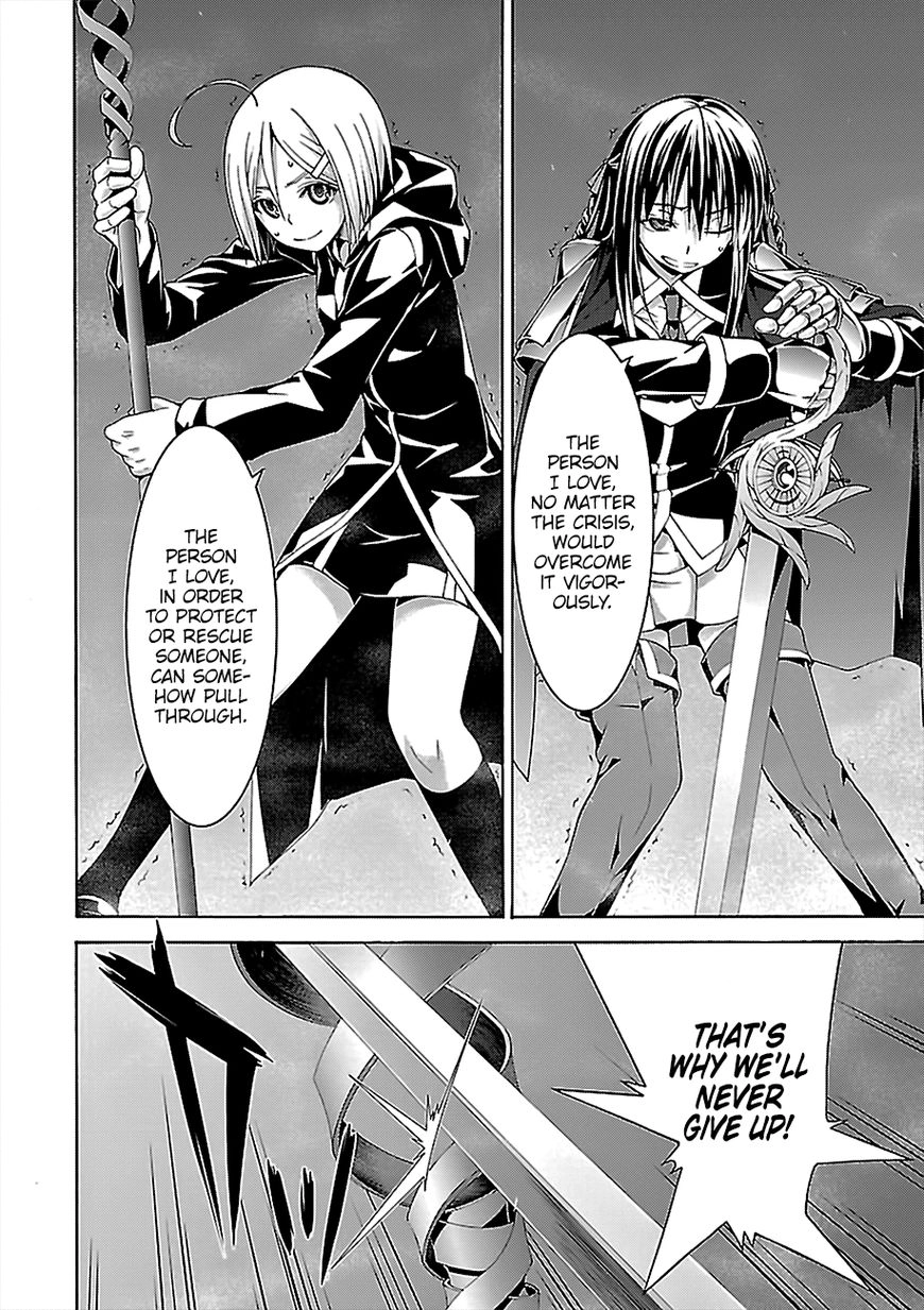 Read Trinity Seven chapter 73 image 18 on Lezhin
