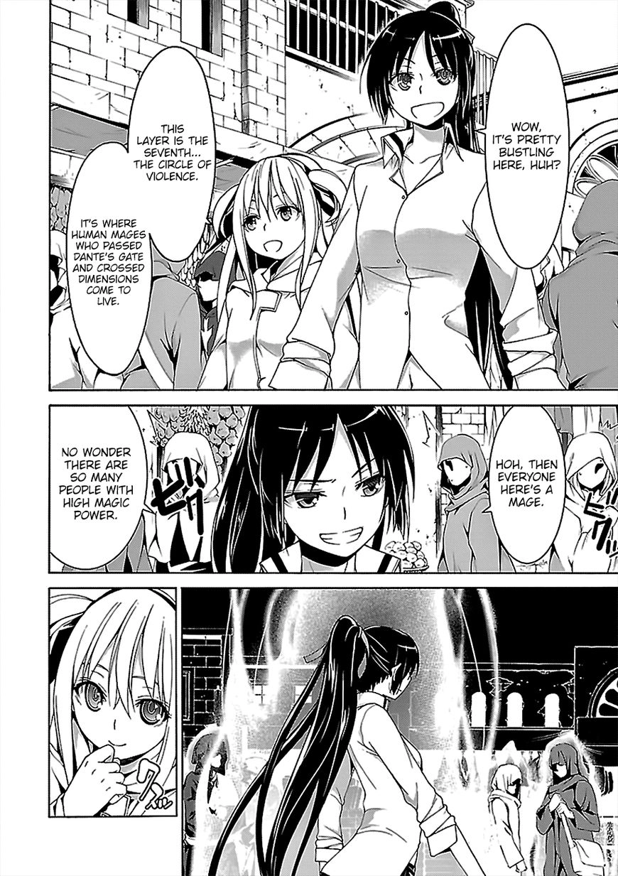 Read Trinity Seven chapter 73 image 2 on Lezhin