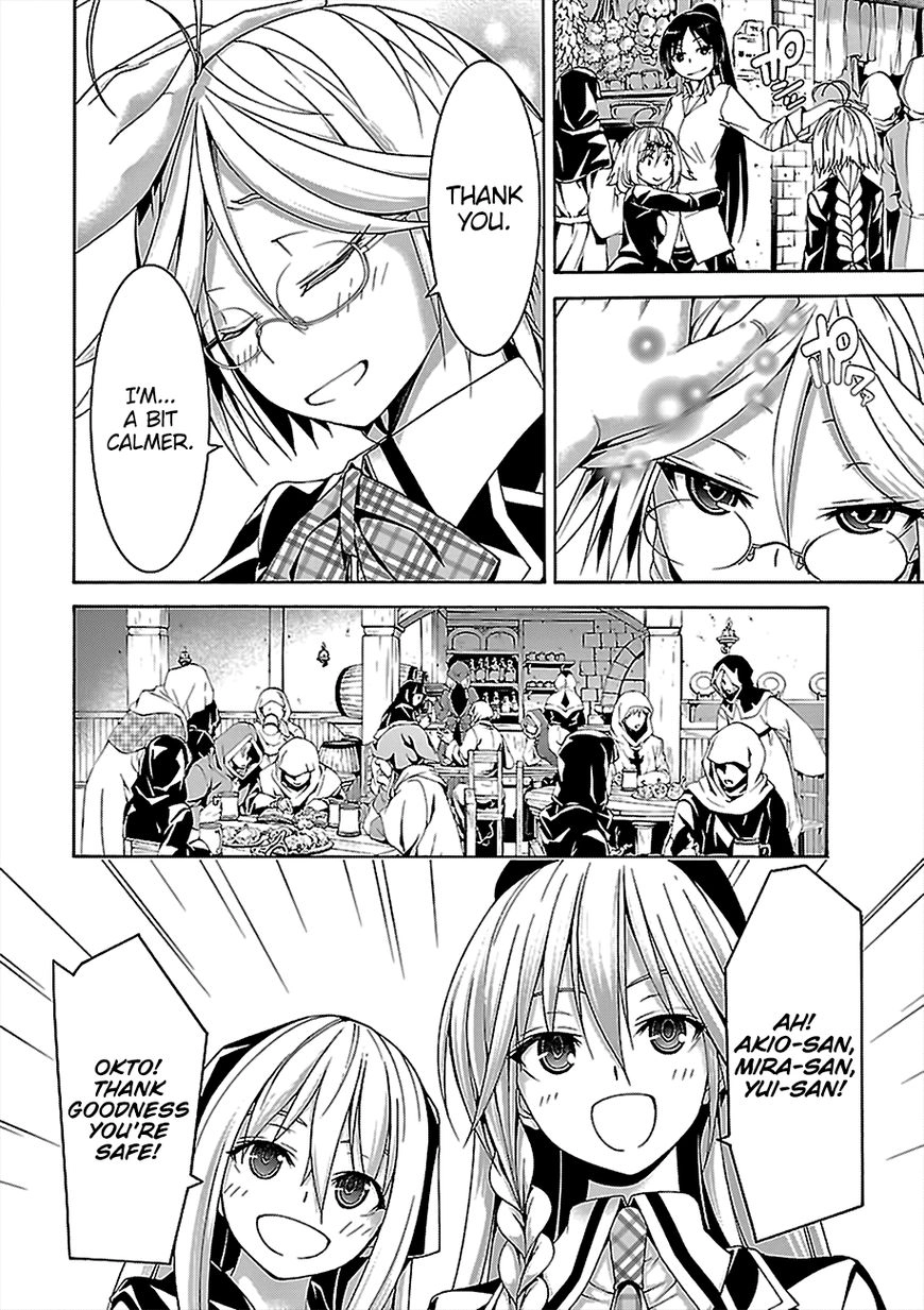 Read Trinity Seven chapter 73 image 4 on Lezhin