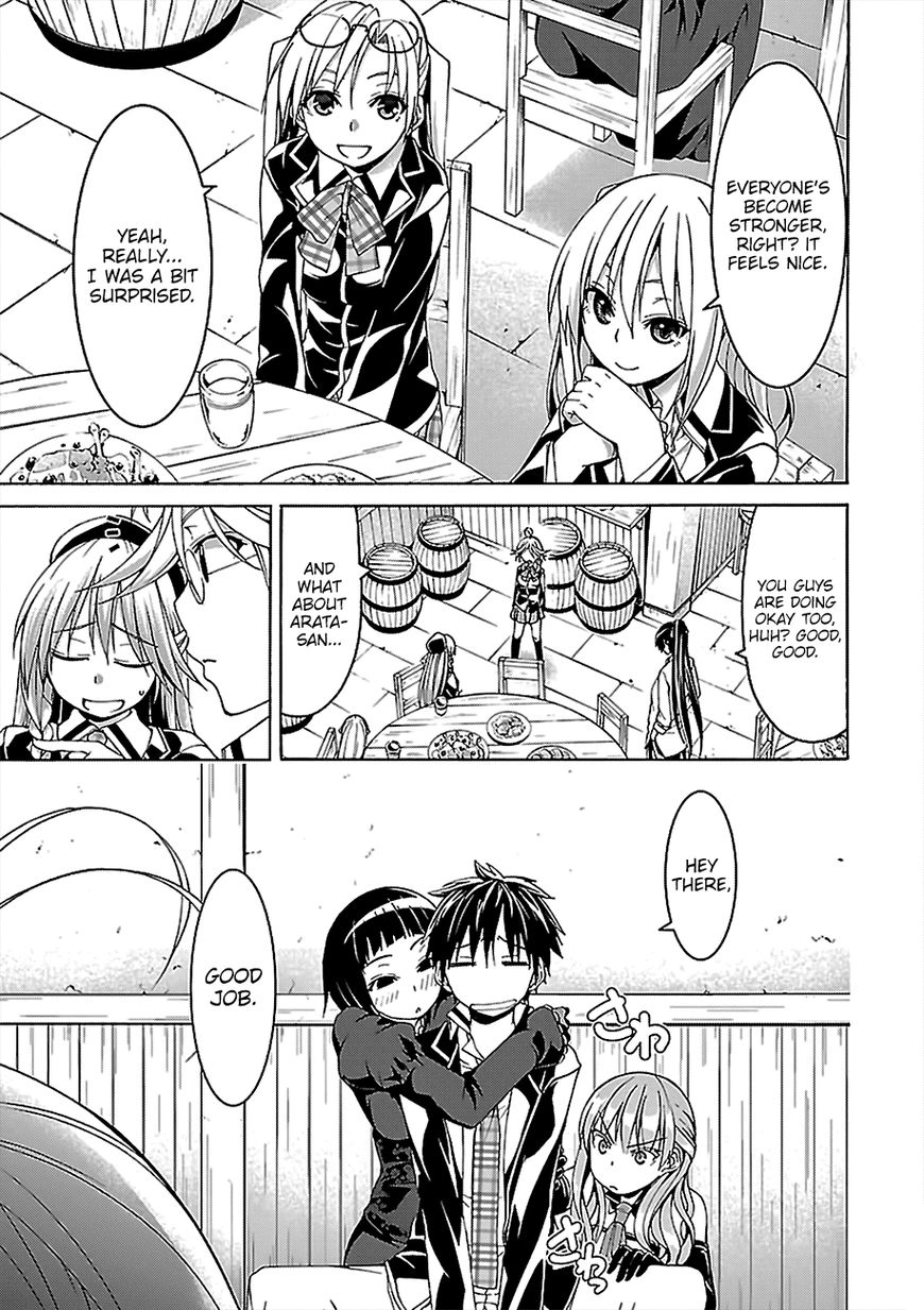 Read Trinity Seven chapter 73 image 5 on Lezhin