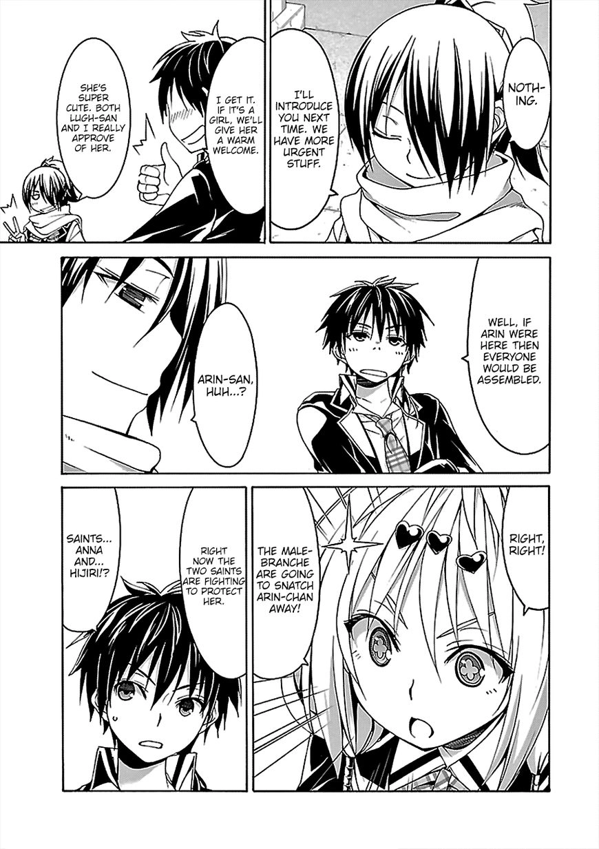 Read Trinity Seven chapter 73 image 9 on Lezhin