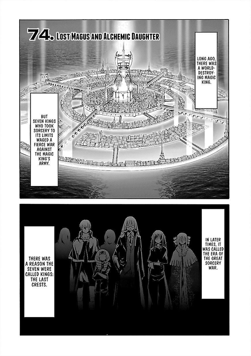 Read Trinity Seven chapter 74 image 1 on Lezhin