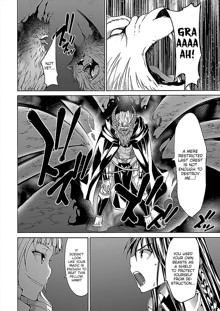Read Trinity Seven chapter 74 image 10 on Lezhin