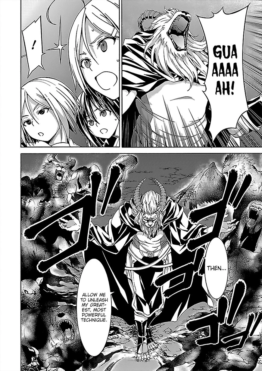 Read Trinity Seven chapter 74 image 14 on Lezhin