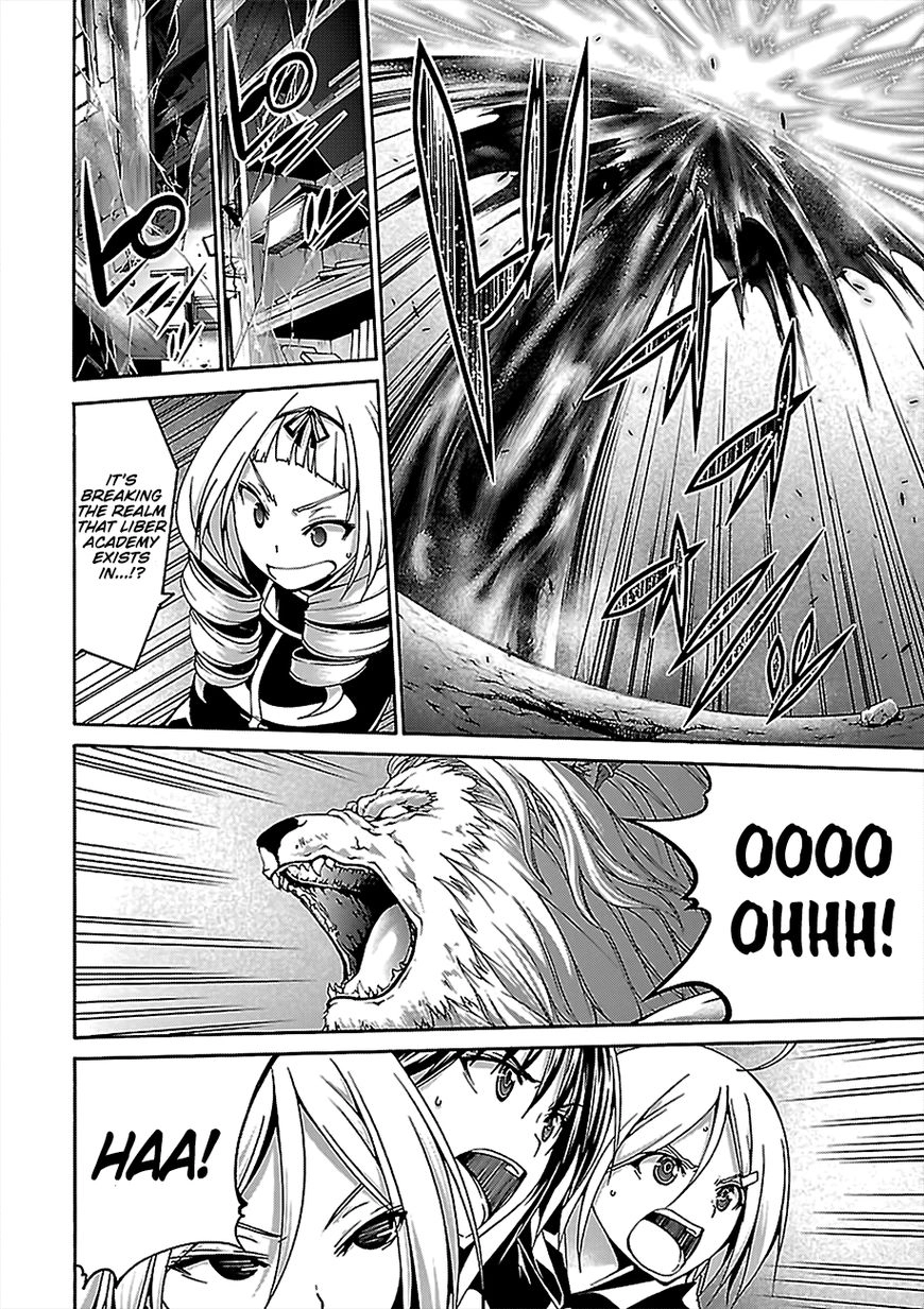 Read Trinity Seven chapter 74 image 16 on Lezhin